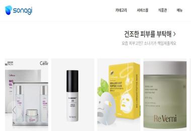 (사)소셜워크 대표 이미지