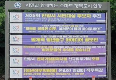 (주)베스트디자인 대표 이미지