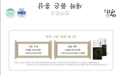 더메이크사회적협동조합 이미지 2