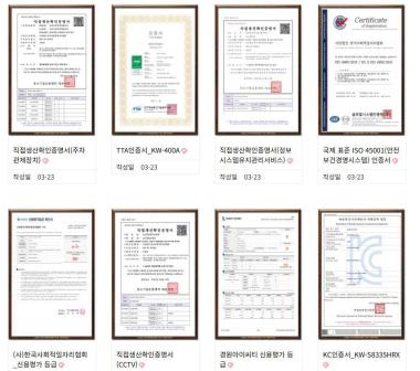 (사)한국사회적일자리협회 이미지 1