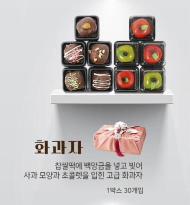 (주)문식품 이미지 3