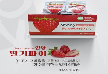 (주)문식품 대표 이미지