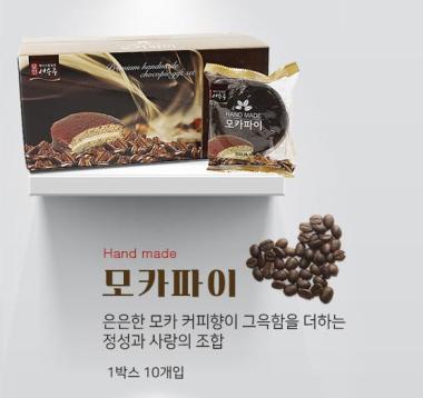 (주)문식품 이미지 5