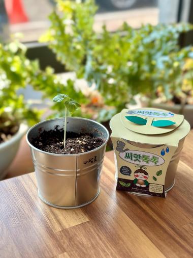 (주)브라더스키퍼 이미지 2