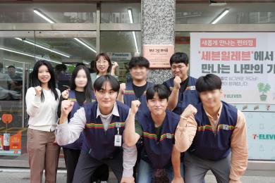 (주)브라더스키퍼 이미지 5