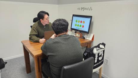 ㈜디휴먼브릿지 이미지 1