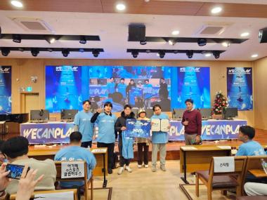 ㈜디휴먼브릿지 이미지 3