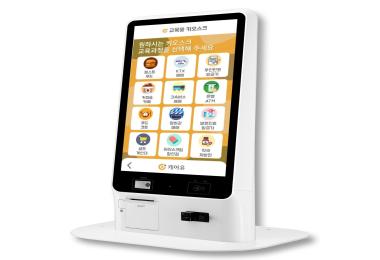 (주) 캐어유 대표 이미지