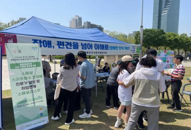 더메이크사회적협동조합 대표 이미지