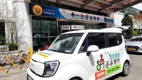 모두앤컴퍼니㈜ 이미지 1