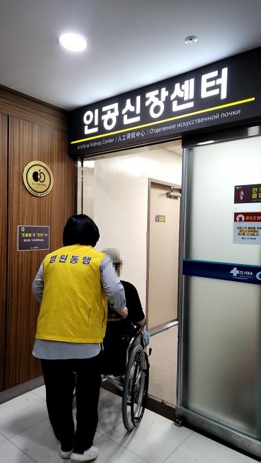 모두앤컴퍼니㈜ 이미지 2