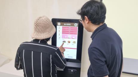 사회적협동조합 스마트에이징 이미지 1