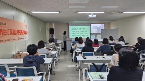 사회적협동조합 스마트에이징 이미지 4