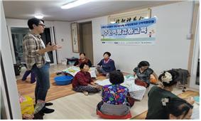 ㈜초원지역전략연구소 이미지 1