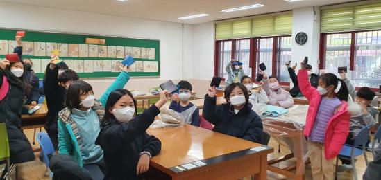 ㈜포인방 이미지 2