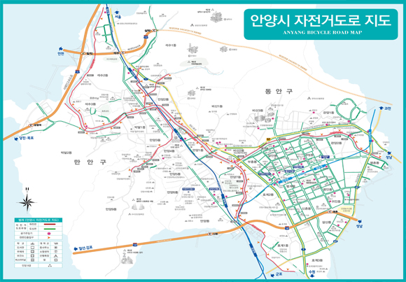 안양시 자전거도로 지도