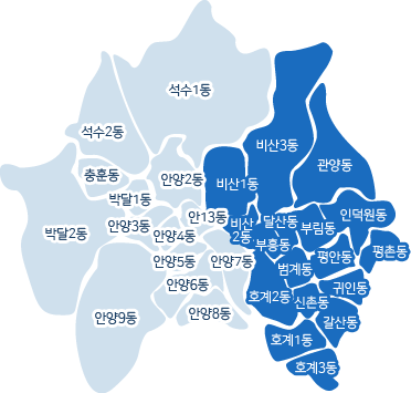 안양시 지도