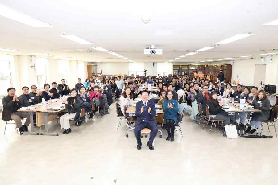 제6기 주민참여예산위원회 위촉