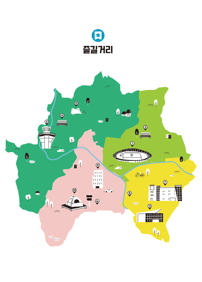 안양 청년지도 볼거리 사진