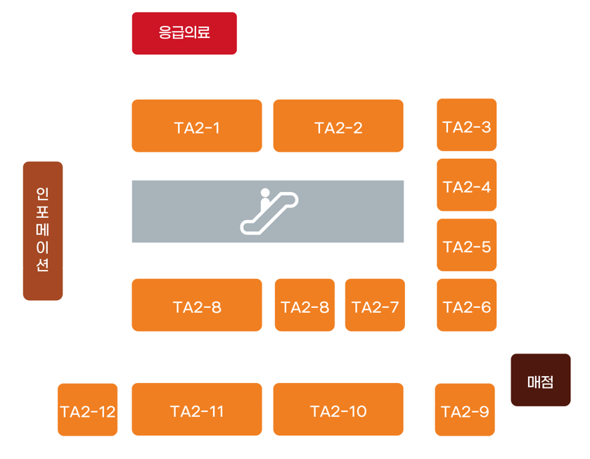 T아카데미 Ⅱ(로비 2층)