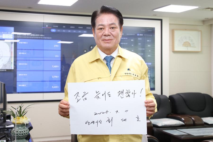 폭염속 이동 노동자의 안전을 위한 캠페인