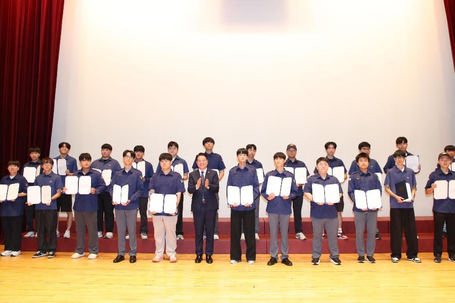 3분기 사회복무요원 교육 및 표창수여
