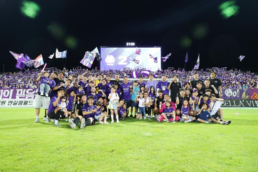 FC안양 29라운드 홈경기(vs 제주SK)