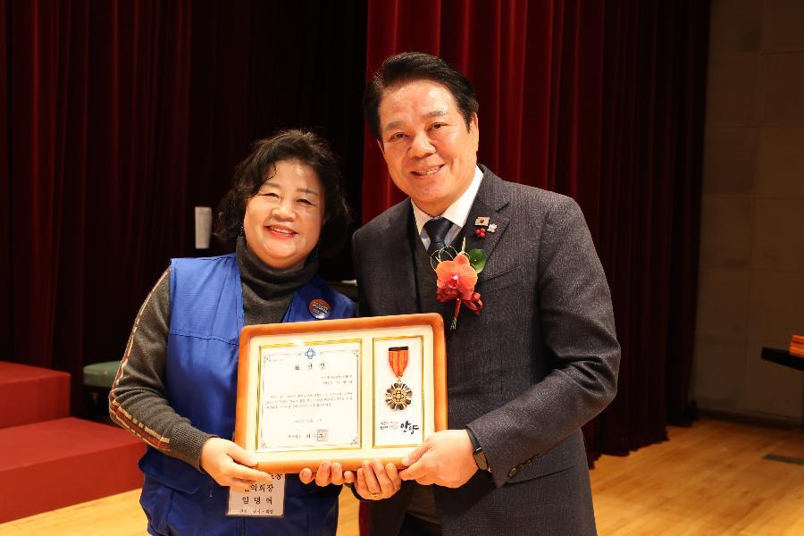 바르게살기운동안양시협의회 2025 바르게 의식개혁 회원대회