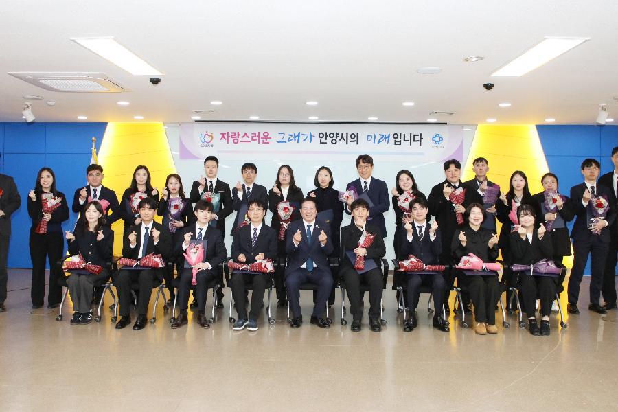 신규공무원 임용식 수여