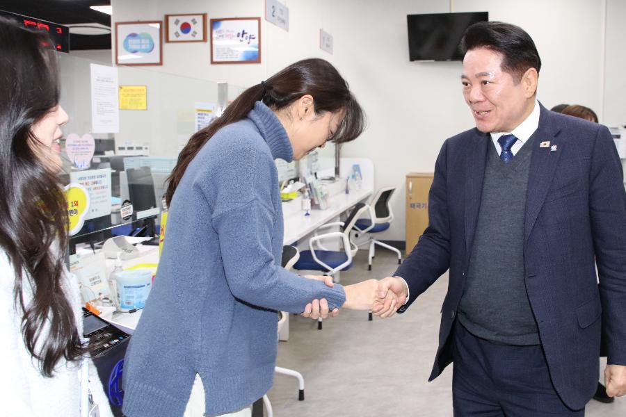 2026년 안양8동 신년인사회