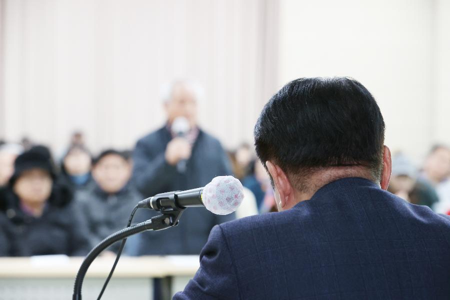 2026년 관양동 신년인사회