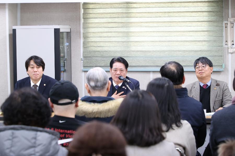 2026년 인덕원동 신년인사회