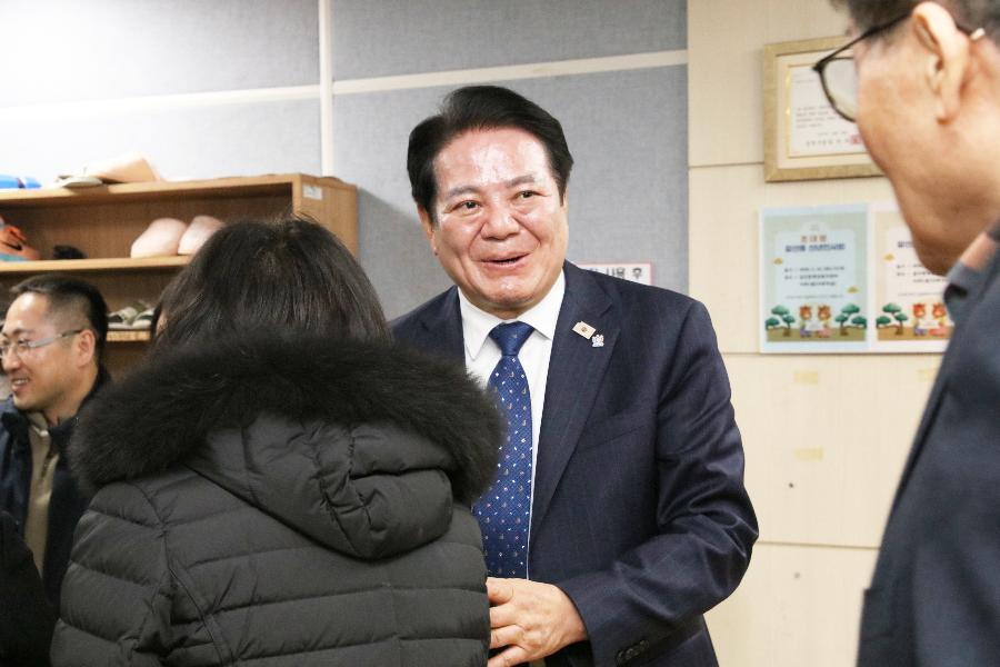 2026년 갈산동 신년인사회