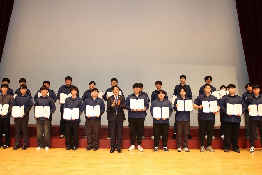 1분기 사회복무요원 표창장수여 및 교육