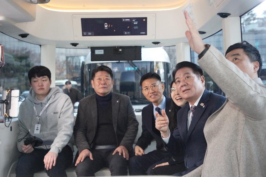 안양시 레벌4 자율주행차량 시승