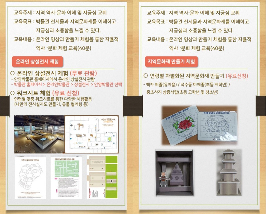 자세한 내용은 아래를 참조