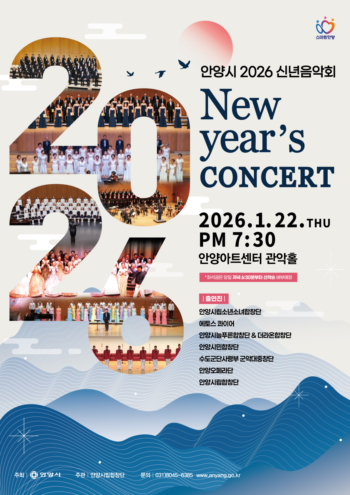 자세한 내용은 아래를 참조