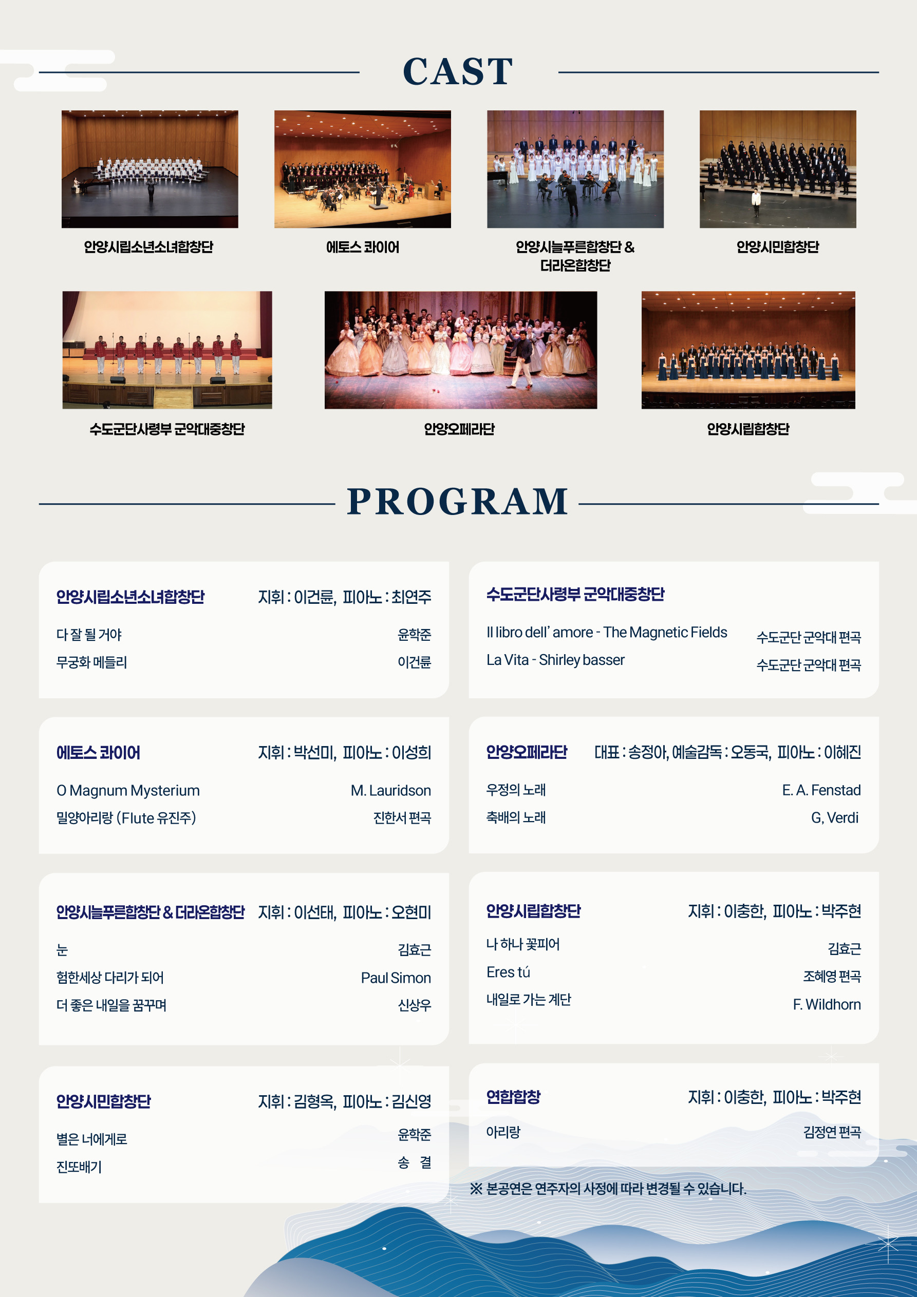 자세한 내용은 아래를 참조