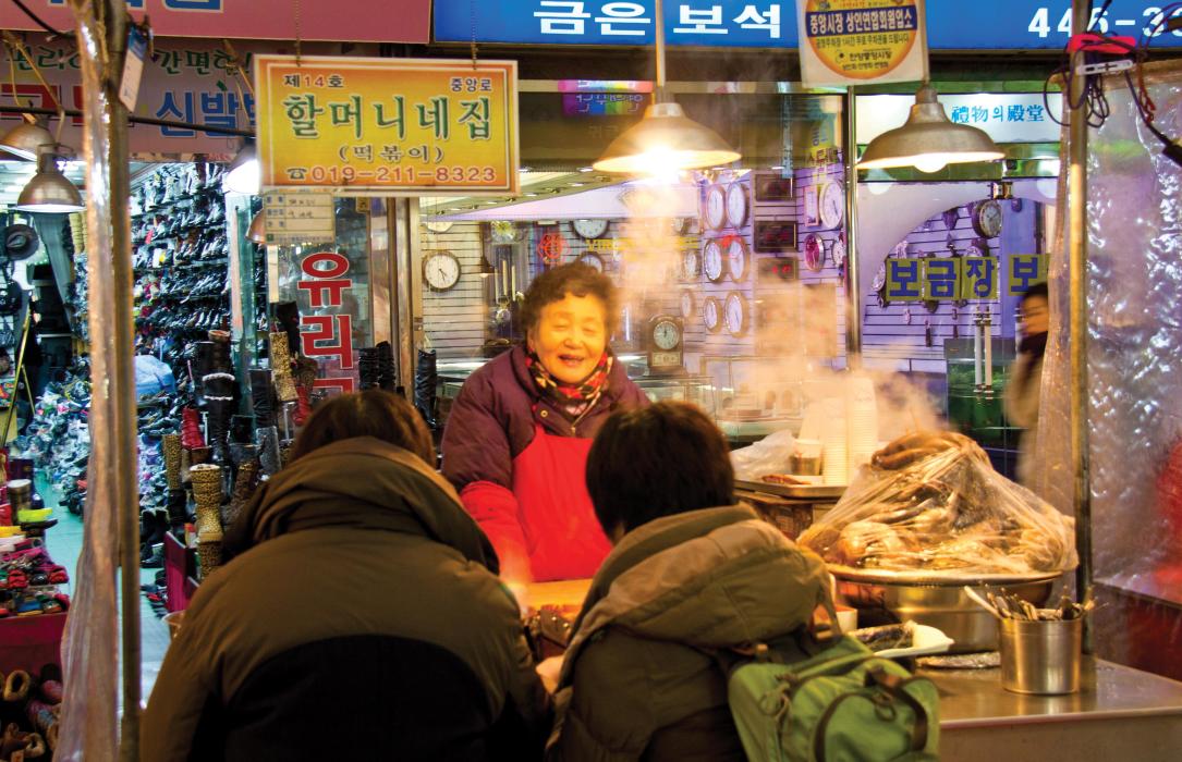 안양중앙시장 이미지 2