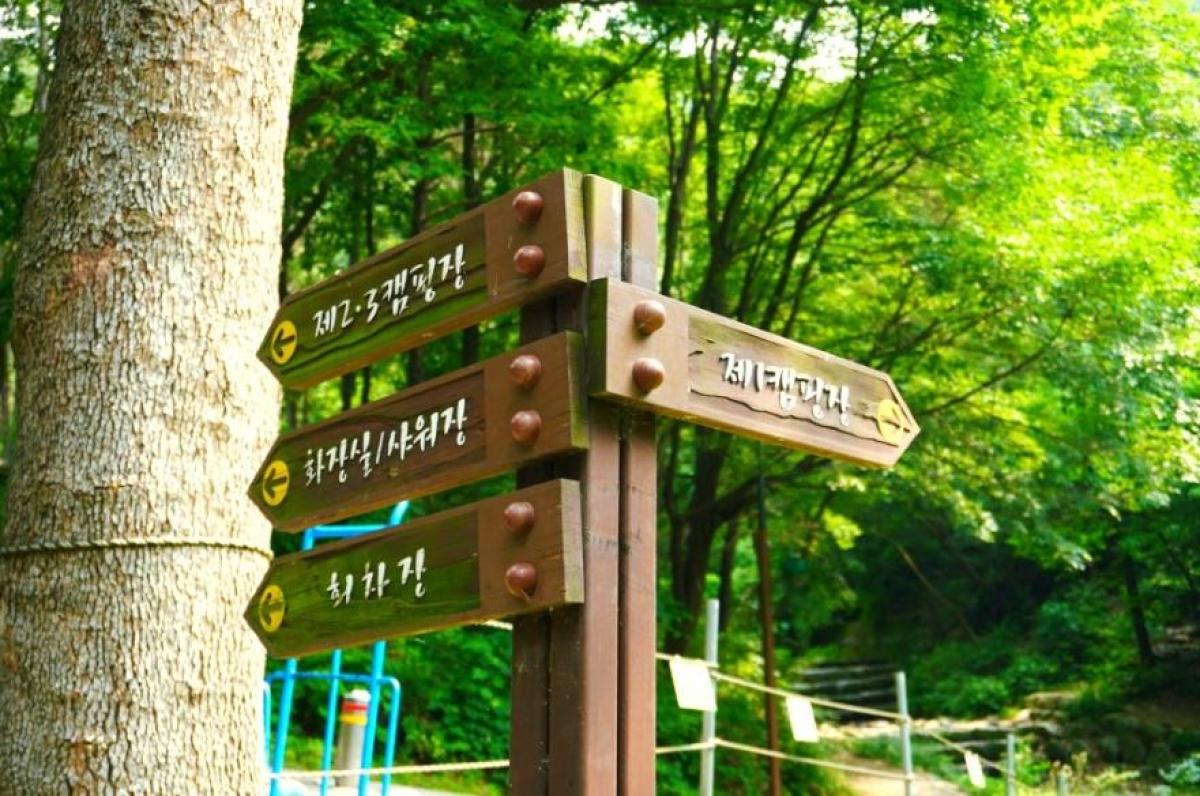 병목안캠핑장 이미지 2