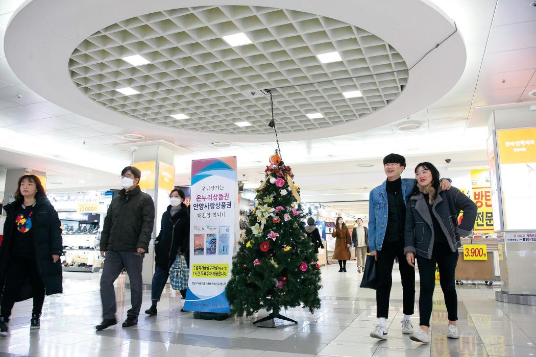 안양지하상가 이미지 1