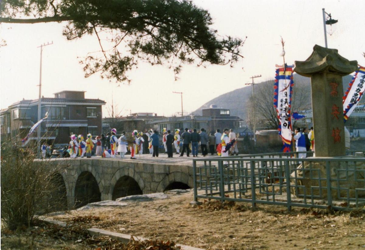 안양만안답교놀이 이미지 1