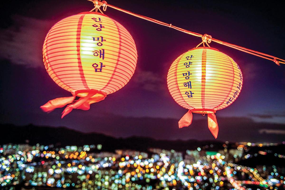 망해암 이미지 1