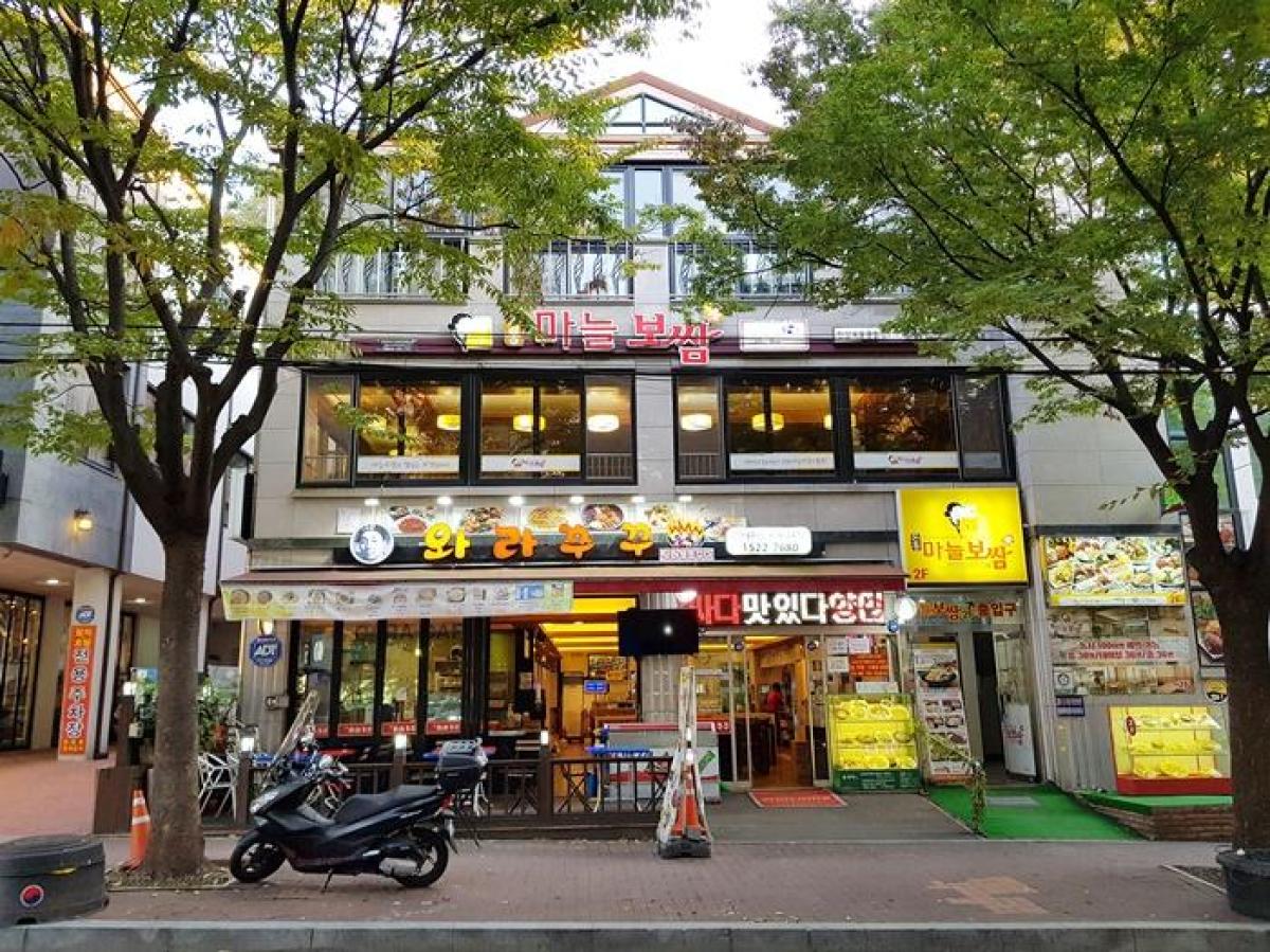 돈통마늘보쌈 이미지 2
