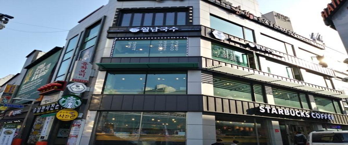 더춘장(안양일번가) 대표 이미지