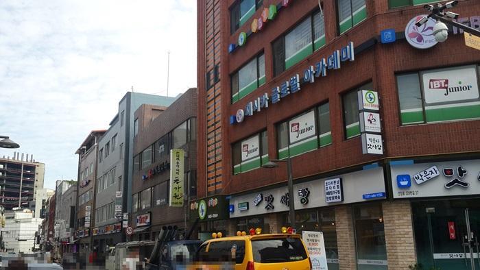 함박웃음시즌투 이미지 4
