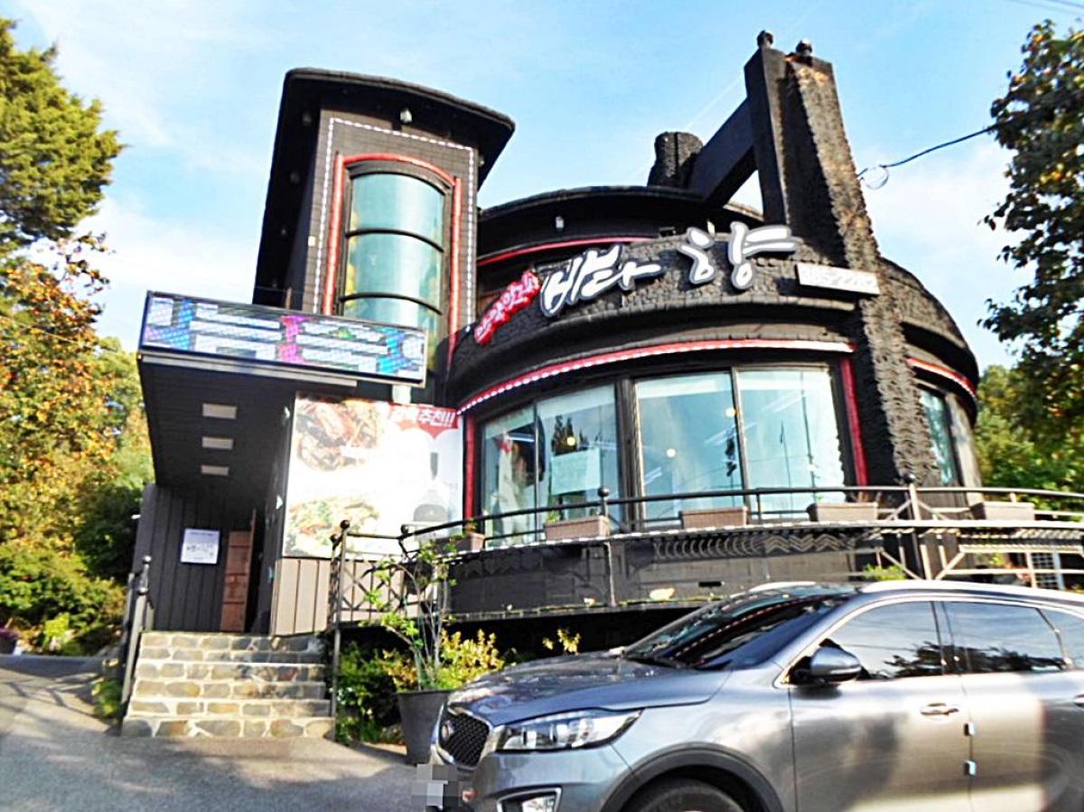 안양맛집바다향왕코다리 이미지 3