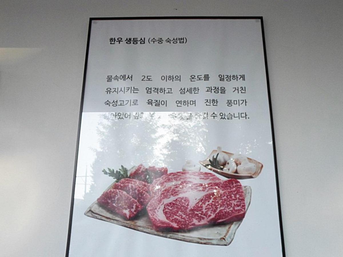 관악관 이미지 3