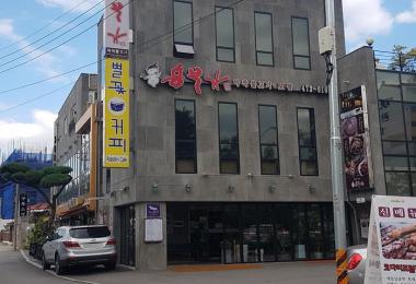 흥부가 이미지