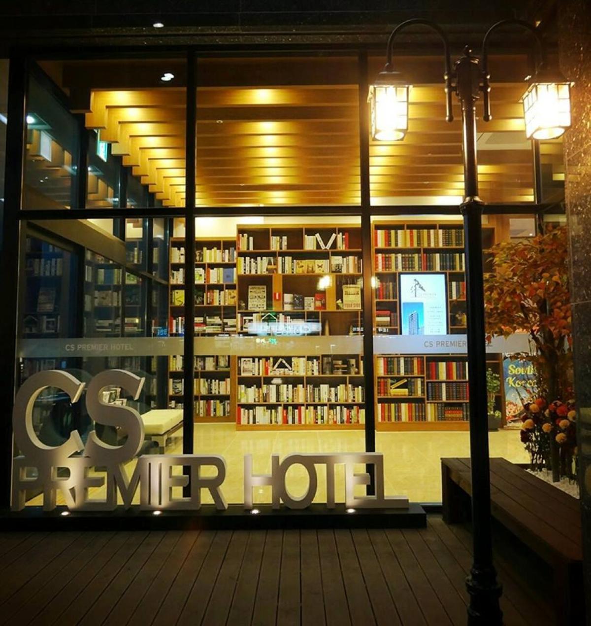 CS프리미어 호텔 대표 이미지